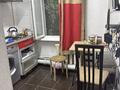 Магазины и бутики · 70 м² за 650 000 ₸ в Алматы, Алмалинский р-н — фото 9