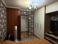 3-комнатная квартира · 57.4 м² · 2/5 этаж, Си Синхая за 39.5 млн ₸ в Алматы, Бостандыкский р-н — фото 3