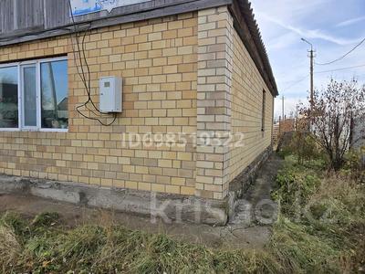 Отдельный дом · 4 комнаты · 98 м² · 10 сот., Болашак 39 — Коктал 1 за 55.5 млн ₸ в Астане, Сарыарка р-н