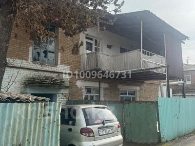 2-бөлмелі пәтер · 46 м² · 2/2 қабат, А Байтұрсын 62 — Садовы, бағасы: 10.5 млн ₸ в Жетысае