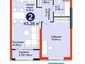 2-комнатная квартира · 43.28 м² · 2/9 этаж, мкр Теректы, Райымбек 535/2 за 30.5 млн ₸ в Алматы, Алатауский р-н — фото 2