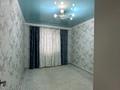 Отдельный дом · 3 комнаты · 80 м² · 2.8 сот., Елизарова за 25 млн ₸ в Уральске — фото 17
