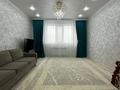 Отдельный дом · 3 комнаты · 80 м² · 2.8 сот., Елизарова за 25 млн ₸ в Уральске