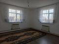 Отдельный дом · 4 комнаты · 80 м² · 60 сот., Газовиков 1а за 25 млн ₸ в Таразе — фото 9