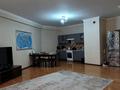 Офисы · 100 м² за 1 млн ₸ в Алматы, Бостандыкский р-н — фото 2