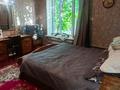 Жеке үй · 5 бөлме · 158.1 м² · 20 сот., Зырянова 13, бағасы: 31 млн ₸ в Усть-Каменогорске — фото 18