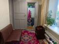 Жеке үй · 5 бөлме · 158.1 м² · 20 сот., Зырянова 13, бағасы: 31 млн ₸ в Усть-Каменогорске — фото 36