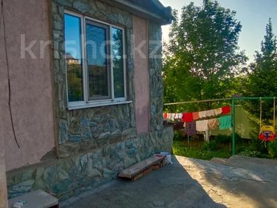 Отдельный дом · 5 комнат · 158.1 м² · 20 сот., Зырянова 13 за 31.5 млн 〒 в Усть-Каменогорске