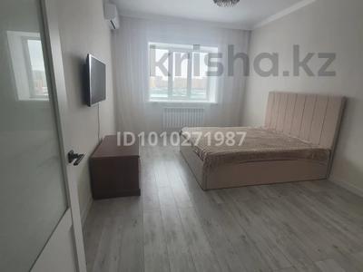 1-бөлмелі пәтер · 47 м², мкр. Алтын орда 356, бағасы: 130 000 〒 в Актобе