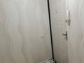 1-бөлмелі пәтер · 33 м² · 2/5 қабат, Жарокова — ул. Жабыла, бағасы: 245 000 ₸ в Алматы, Алмалинский р-н — фото 27