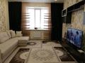 2-бөлмелі пәтер · 63 м² · 3/9 қабат, Камзина, бағасы: 40.5 млн ₸ в Павлодаре — фото 16