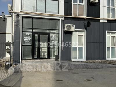 Офисы, магазины и бутики, образование, развлечения · 88.2 м² за 50 млн ₸ в Актобе, мкр. Алтын орда