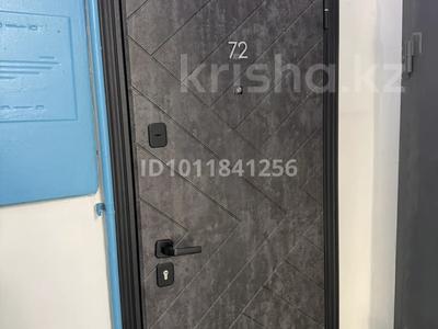 1-комнатная квартира · 32 м² · 3/5 этаж, Комсомольский просп. 8 за 8 млн ₸ в Рудном