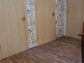 Свободное назначение · 1500 м² за 255 млн ₸ в Астане, Нура р-н — фото 33