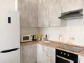 3-бөлмелі пәтер · 105 м² · 9/20 қабат, Самал 2/33а 209, бағасы: 50 000 ₸ в Алматы, Медеуский р-н — фото 4
