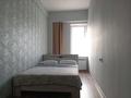 3-бөлмелі пәтер · 105 м² · 9/20 қабат, Самал 2/33а 209, бағасы: 50 000 ₸ в Алматы, Медеуский р-н — фото 6