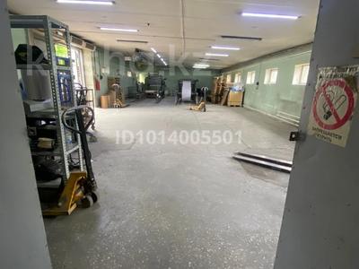 Еркін, кеңселер, қоймалар · 247 м², бағасы: 988 000 ₸ в Алматы, Алатауский р-н