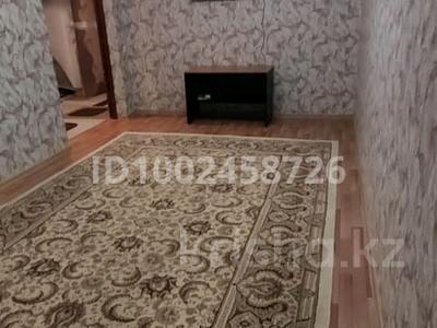 2-комнатная квартира · 54 м² · 3/5 этаж, Демесинова 77а за 160 000 ₸ в 