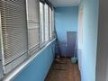 3-комнатная квартира · 67 м² · 4/5 этаж, мкр Астана за ~ 27.5 млн 〒 в Уральске — фото 12