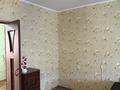 3-комнатная квартира · 67 м² · 4/5 этаж, мкр Астана за ~ 27.5 млн 〒 в Уральске — фото 4