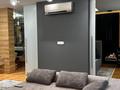 2-комнатная квартира · 109.35 м² · 2/4 этаж, мкр Шубар, Пр.Кабанбай Батыра 2/7 — Напротив парка Ата Тюрк за 1.3 млн ₸ в Астане, Есильский р-н — фото 3