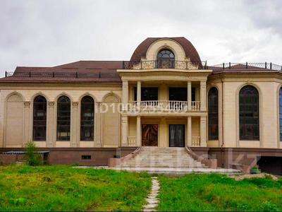 Отдельный дом · 13 комнат · 2000 м² · 40 сот., Найманбаева — Кок Тобе за ~ 1.9 млрд 〒 в Алматы, Медеуский р-н