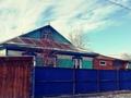 Отдельный дом · 4 комнаты · 120 м² · 10 сот., Рабочая 52 за 9 млн ₸ в Бородулихе