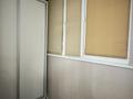 1-бөлмелі пәтер · 39 м² · 2/4 қабат, Улытау 44 — Ж.м Коктал., бағасы: 17.5 млн ₸ в Астане, Сарыарка р-н — фото 14