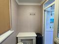 1-бөлмелі пәтер · 39 м² · 2/4 қабат, Улытау 44 — Ж.м Коктал., бағасы: 17.5 млн ₸ в Астане, Сарыарка р-н — фото 11
