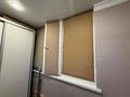 1-бөлмелі пәтер · 39 м² · 2/4 қабат, Улытау 44 — Ж.м Коктал., бағасы: 17.5 млн ₸ в Астане, Сарыарка р-н — фото 13