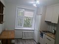 2-бөлмелі пәтер · 51 м² · 1/9 қабат, Юго-Восток ш/а., Мкр Юго-Восток Гульдер 1 2, бағасы: 220 000 ₸ в Караганде, Казыбек би р-н — фото 2