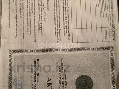 Жер телімі · 1000 га, Еңбекші ауданы, бағасы: 3 млн ₸ в Шымкенте, Енбекшинский р-н