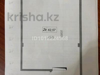 2-комнатная квартира · 65.57 м² · 5/9 этаж, Майкы би 2 за 15 млн 〒 в 