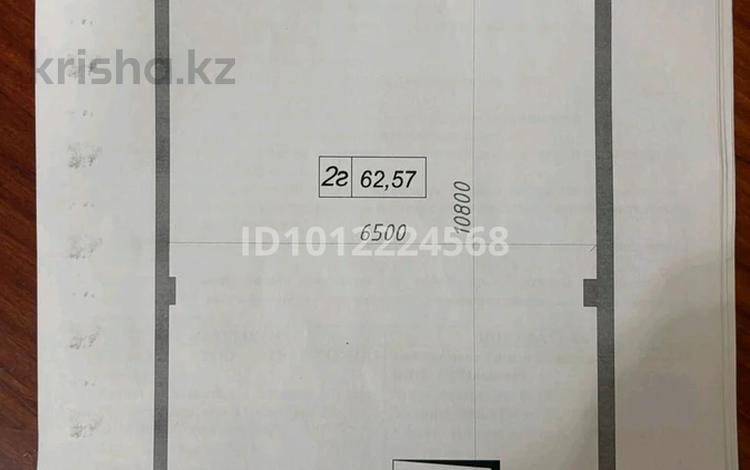 2-бөлмелі пәтер · 65.57 м² · 5/9 қабат, Майкы би 2, бағасы: 15 млн ₸ в  — фото 2