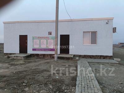 Еркін · 108 м², бағасы: 21 млн ₸ в Атырау, мкр Бирлик-2