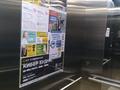 1-бөлмелі пәтер · 35 м² · 5/9 қабат, А 108 — 105, бағасы: 19.3 млн ₸ в Астане, Алматы р-н — фото 5