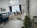 4-комнатная квартира · 176 м² · 3/10 этаж, Достык 14/1 — САМАЯ НИЗКАЯ ЦЕНА!!! за 104 млн ₸ в Астане, Есильский р-н — фото 31