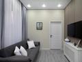2-бөлмелі пәтер · 52 м², Кабанбай батыр 51 — Кабанбай батыра, бағасы: 19 800 ₸ в Астане, Есильский р-н — фото 2
