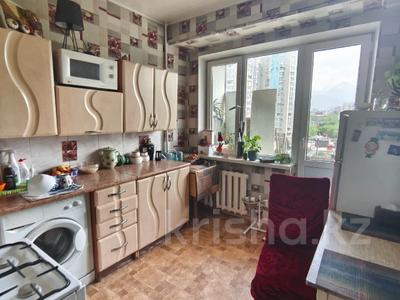 2-бөлмелі пәтер · 50 м² · 9/9 қабат, Сатпаева 77 — Гагарина, бағасы: 36.5 млн ₸ в Алматы, Бостандыкский р-н
