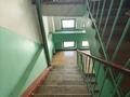 2-бөлмелі пәтер · 50 м² · 9/9 қабат, Сатпаева 77 — Гагарина, бағасы: 36.5 млн ₸ в Алматы, Бостандыкский р-н — фото 12