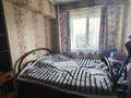 2-бөлмелі пәтер · 50 м² · 9/9 қабат, Сатпаева 77 — Гагарина, бағасы: 36.5 млн ₸ в Алматы, Бостандыкский р-н — фото 5