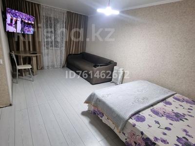 1-комнатная квартира · 33 м² · 3 этаж, Ғарышкерлер 6 — Улытау спорт комплекс, Сакура за 10 000 ₸ в Жезказгане