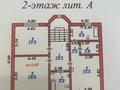 Жеке үй • 6 бөлмелер • 260 м² • 5 сот., мкр Нурлытау (Энергетик) 215, бағасы: 168 млн 〒 в Алматы, Бостандыкский р-н — фото 4