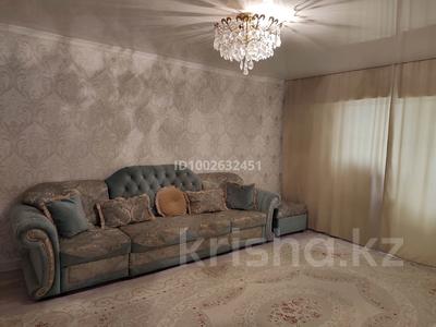 2-комнатная квартира · 53.6 м² · 1/9 этаж, Майкудук, Восток 5 Мамыраева 2 — #68 школа им.Мартбек Мамыраева за 20.5 млн 〒 в Караганде, Алихана Бокейханова р-н