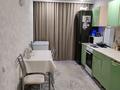 2-комнатная квартира · 53.6 м² · 1/9 этаж, Майкудук, Восток 5 Мамыраева 2 — #68 школа им.Мартбек Мамыраева за 20 млн ₸ в Караганде, Алихана Бокейханова р-н — фото 4
