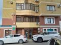 Кеңселер, дүкендер мен бутиктер, қоймалар, қоғамдық тамақтану орны, сұлулық салондары · 347 м², бағасы: 180 млн ₸ в Атырау — фото 2