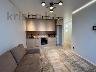 2-комнатная квартира · 51 м² · 17/18 этаж, Утепова 31 за 45 млн ₸ в Алматы, Бостандыкский р-н