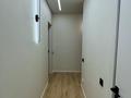 2-комнатная квартира · 51 м² · 17/18 этаж, Утепова 31 за 45 млн ₸ в Алматы, Бостандыкский р-н — фото 14