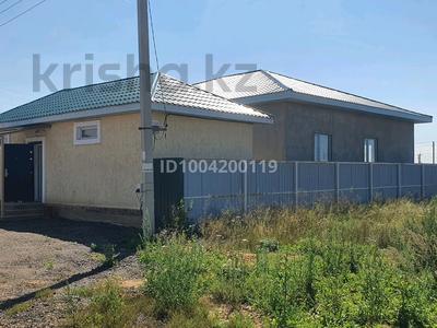 Отдельный дом · 4 комнаты · 130 м² · 10 сот., 7 — На главной за 35 млн 〒 в Нурлы