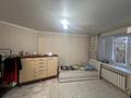 3-комнатная квартира · 86 м² · 1/3 этаж, Нур Актобе за 24 млн ₸ — фото 8